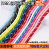 Série Miu Corda Paracord 5mm Poliéster Fiado no Núcleo Corda Redonda Colorida Ponto de Salto Corda Trançada Lanyard para Bolsa de Celular Acessórios para Vestuário