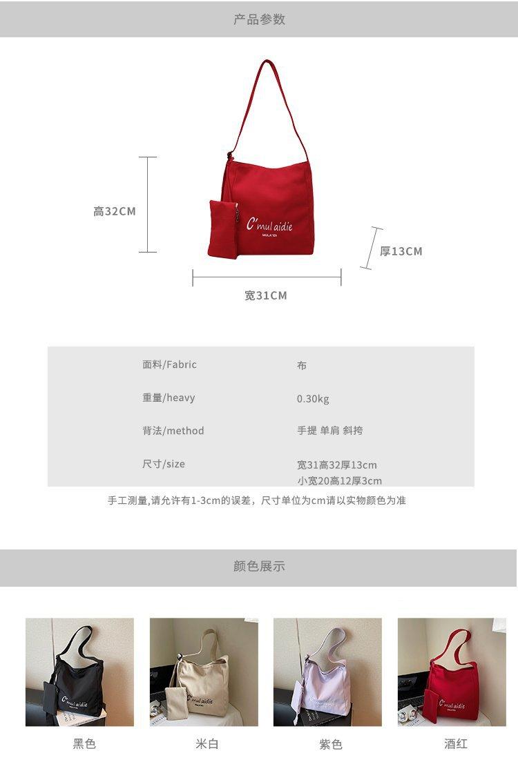 2025071522328867393981w750h1101_750x750.