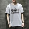Camiseta de verano de manga corta para hombre, elástica, de cuello redondo, moderna, para estudiante, de media manga, tops para hombre y mujer, versátil, para usar debajo de otras prendas, entrega de una pieza