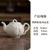 Tetera pintada a mano bajo esmaltado de color caqui, tetera de calabaza Ruyi, tetera individual retro, juego de té de kung fu para el hogar, tetera de cerámica