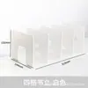 Sujetalibros de Cuatro Columnas Multicolor Material Duradero Transparente Papelería de Oficina Estantería para Libros Almacenamiento de Escritorio para Estudiantes Estante al por Mayor