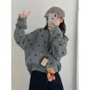 Cárdigan de punto casual de lunares estilo coreano para mujer, suéter 2026 nuevo otoño e invierno, jacquard dulce, holgado, abrigo casual