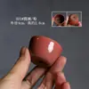 Mini Maceta Cerámica Semi-Esmaltada para Suculentas, Pequeño Contenedor Decorativo para Plantas, Maceta Cálida del Tamaño de un Pulgar