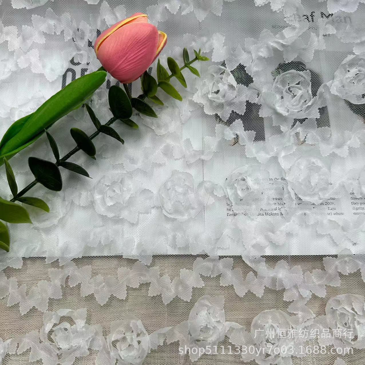 微信图片_20231219140442