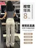 Ropa Deportiva Nueva para Mujer para Yoga Primavera y Otoño 2026 Ropa Exterior Cintura Alta Levanta Glúteos Adelgazante Pierna Recta Casual Correr Pantalones de Fitness
