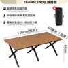 Arte de Camping Picnic Boceto de Luna Silla Silla Plegable Taburete Plegable de Pesca para Exteriores Silla Plegable para Exteriores Silla Reclinable