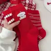 Meias Vermelhas para Mulheres, Novo Estilo Outono e Inverno, Meias de Cano Médio com Estampa de Cachorro em Veludo, Meias Baggy Cartoon Fofas Sem Costura, Meias do Ano do Zodíaco