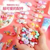 Pegamento en Crema Pasador de Cabello Casero Hecho a Mano Paquete de Materiales para Pasadores Guka Set Paquete de Accesorios Creativos Lindos para Niña
