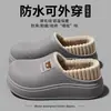 Pantuflas de Algodón Impermeables para Mujer, Otoño e Invierno Hogar Interior Felpa Cálida Pareja Hogar Suela Suave Antideslizantes Zapatos de Algodón para Hombre, Venta al por Mayor