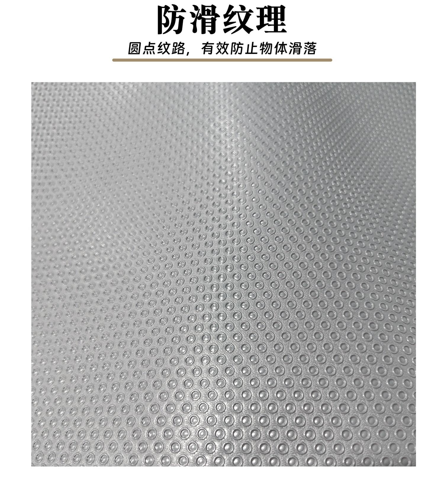 防水防霉隔热防滑垫加厚隔油