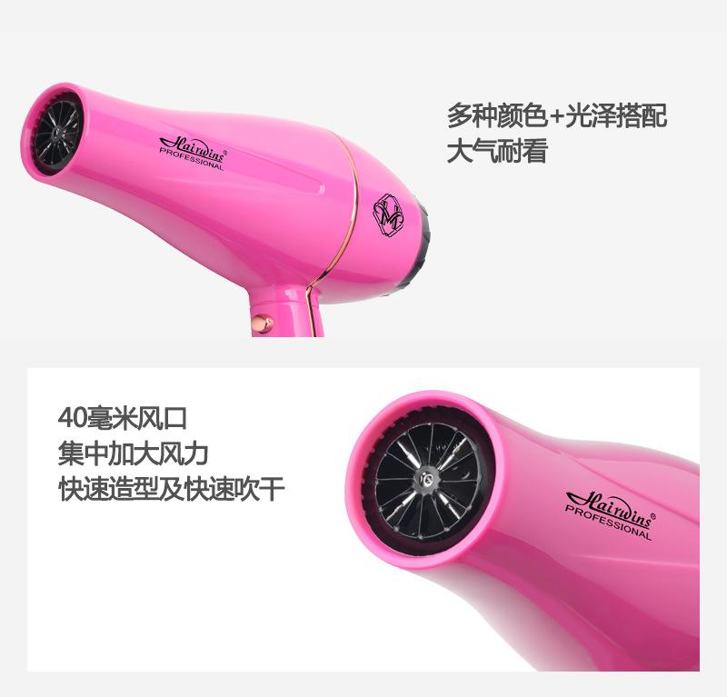 HW-3000详情 (10).jpg