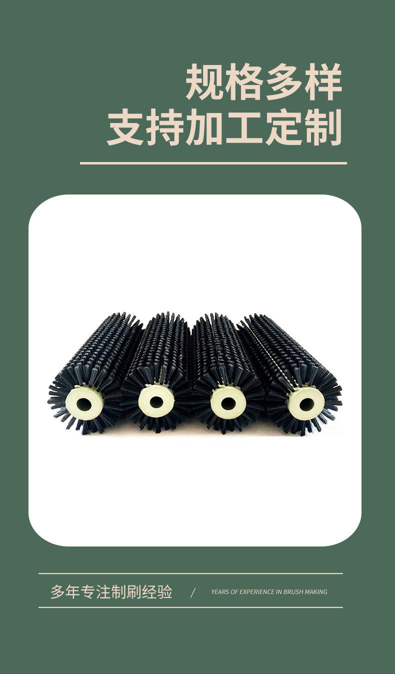 金鑫源毛刷辊详情_04.jpg