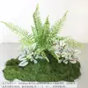 Varanda de Pátio Jardim Paisagismo Layout Decoração Suave Acessórios Pingente Jardim de Infância Criação Ambiental Canto de Plantas Adereços de Vitrine