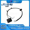 Venta Caliente Cámara de Visión Trasera para Coche para Wuling Hongguang 23589050 23642492 23969845
