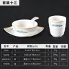 Kaibaiya Restaurante Vajilla Platos de Plástico, Cuchara Taza Tienda de Hot Pot Traje A5 imitación porcelana melamina juego de cuatro