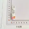 Llavero de conejo Miffy lindo estilo japonés, charm de bolsa con cuentas, colgante de estuche de lápices de dibujos animados, regalo para niñas y amigas estudiantes