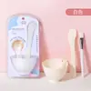 Set de Seis Piezas Lamela de Tazones y Brochas para Mascarillas Faciales Más Cucharas, Herramientas para el Cuidado de la Piel de Uso en Salón de Belleza, Set de Mascarilla de Barro 9064