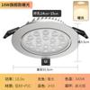 Foco LED de techo ultrafino de aluminio, lámpara de agujero COB empotrada para el hogar 3W5W7W9W12W18W, tienda comercial