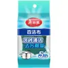Estropajo Meliya, Limpiador de Ollas, Paño de Cocina, Paño para Lavar Platos de Cocina, Esponja Abrasiva de Diamante, No Fácil de Absorber Aceite
