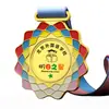 Medalhas de Metal Personalizadas, Medalhas de Bronze, Placas, Competições Esportivas, Honra, Maratona, Premiações Estudantis, Medalhas de Honra