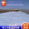 Fabricante de Geotextil para Mantenimiento de Carreteras Hidratante Reforzado Contrafiltro Geotextil para Protección de Taludes Geotextil de Filamentos para Revegetación de Parques