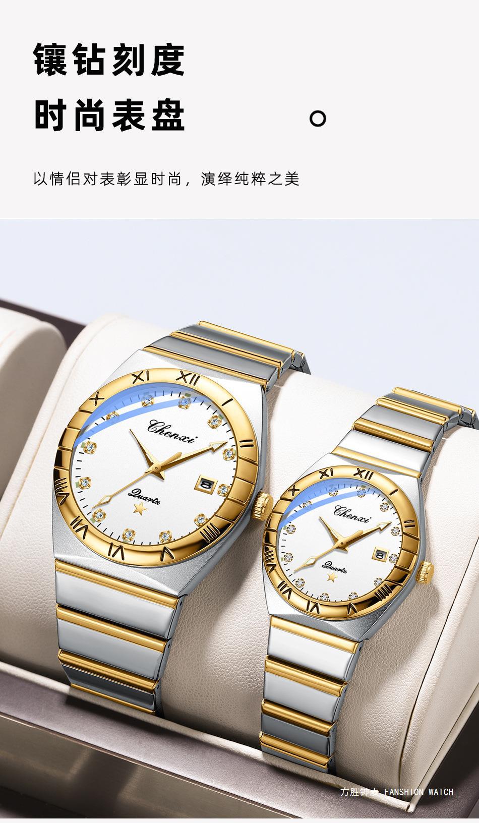 640详情_13.jpg