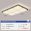 Luminária de teto criativa para quarto, luminária do Mickey Mouse, luz LED simples e de alta qualidade para proteção ocular para quarto de criança, material de ferro
