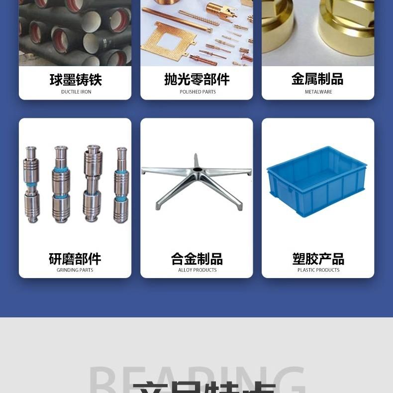 详情图07.png