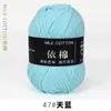 Hilo de Algodón Leche de 4 Hebras Bola de Lana para Bebé Grosor Medio Bufanda para Muñeca Tejida a Crochet Paquete de Materiales para Tejido Manual DIY Ramo Al por Mayor