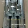 Manguito de Unión Galvanizado para Tubería de Acero de 4 Pulgadas Manguito para Pasar Cables Empotrado Directo SC100 Conector de Tubería de Acero Sin Soldadura