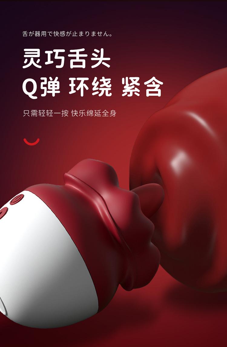 花之唇详情页_06.jpg