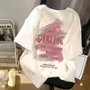 Camiseta Retro de Manga Corta de Algodón Puro para Mujer, Diseño Ins de Verano, Camiseta de Talla Grande Holgada de Nicho con Estampado de Letras