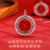 Moneda de Oro Púrpura de Alto Contenido Mineral Crudo Natural Montaña Fantasma Dinero Moneda Cinabrio Colgante Giratorio para Hombres y Mujeres, Colgante de Arena Imperial