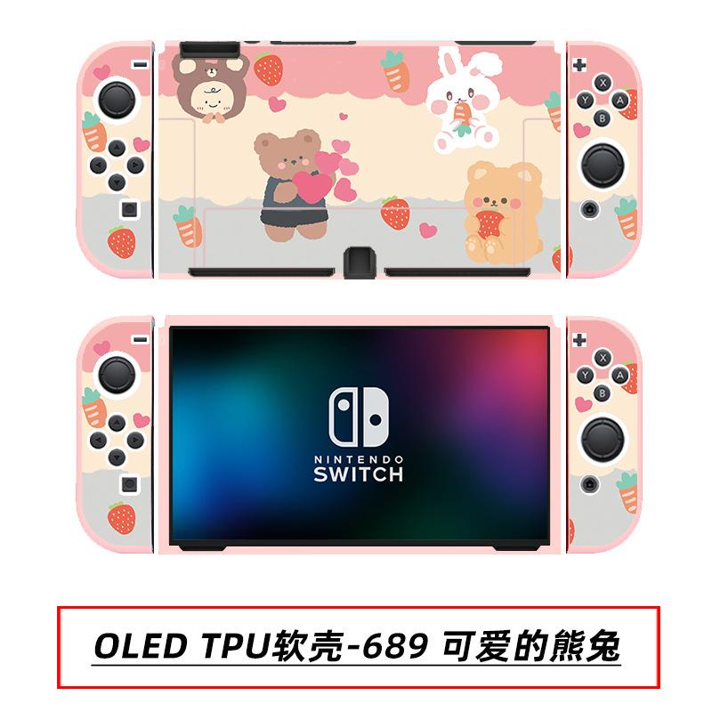OLED TPU软壳-689 爱心熊.jpg