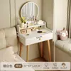 Tocador Pequeño de 60 cm para Dormitorio, Moderno y Sencillo, Nuevo Modelo 2026, Tocador de Maquillaje Mini para Apartamentos Pequeños, Diseño Sencillo