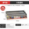 Máquina comercial de parrilla de gas para salchichas para codorniz, teppanyaki, huevos de ave, comida callejera, salchicha de jamón, salchicha crujiente a gas, Metabo