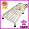 Base de Acero Inoxidable para Hogar Soporte Base Pad Elevador para Aire Acondicionado Refrigerador Capa Única Resistente Ligero Estantería de Almacén Estante de Almacenamiento