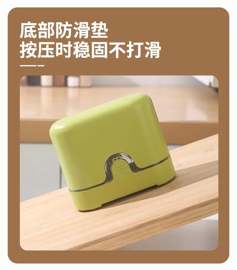 樱桃去核器_08