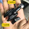 Adaptador Universal de Rótula de 17 mm a 1/4 de Pulgada Reemplazo Accesorio para Gimbal Trípode Adaptador para Soporte de Teléfono