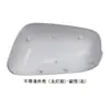 Adecuado para Honda Fit Segunda Generación Carcasa de Espejo Retrovisor 08 a 13 Fit Jazz Señalador de Giro de Espejo Retrovisor