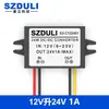 Convertidor DC de 12V a 13.8V15V19V24V28V regulador de voltaje para coche módulo de potencia elevador DC-DC