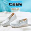 Zapatos de Enfermera con Cámara de Aire para Mujer Primavera y Verano Blancos de Suela Blanda Transpirables Zapatos de Enfermera Doctora con Cámara de Aire Antideslizantes de Cuña para Trabajo
