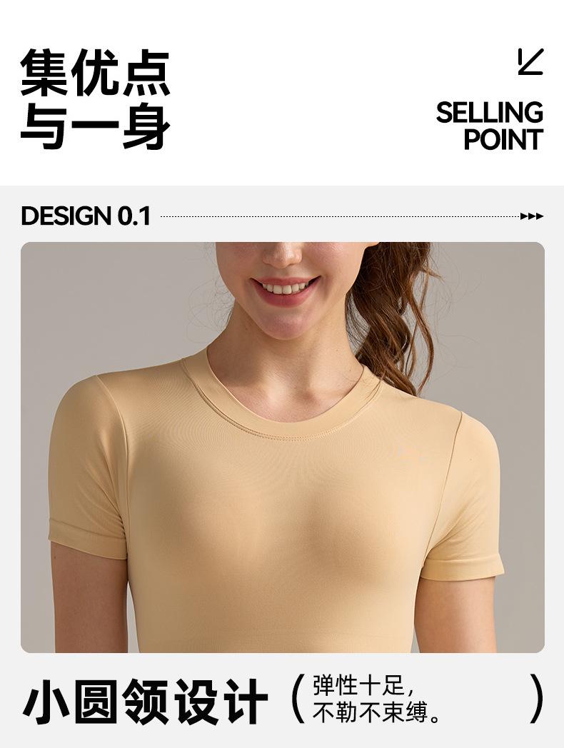 详情页_05