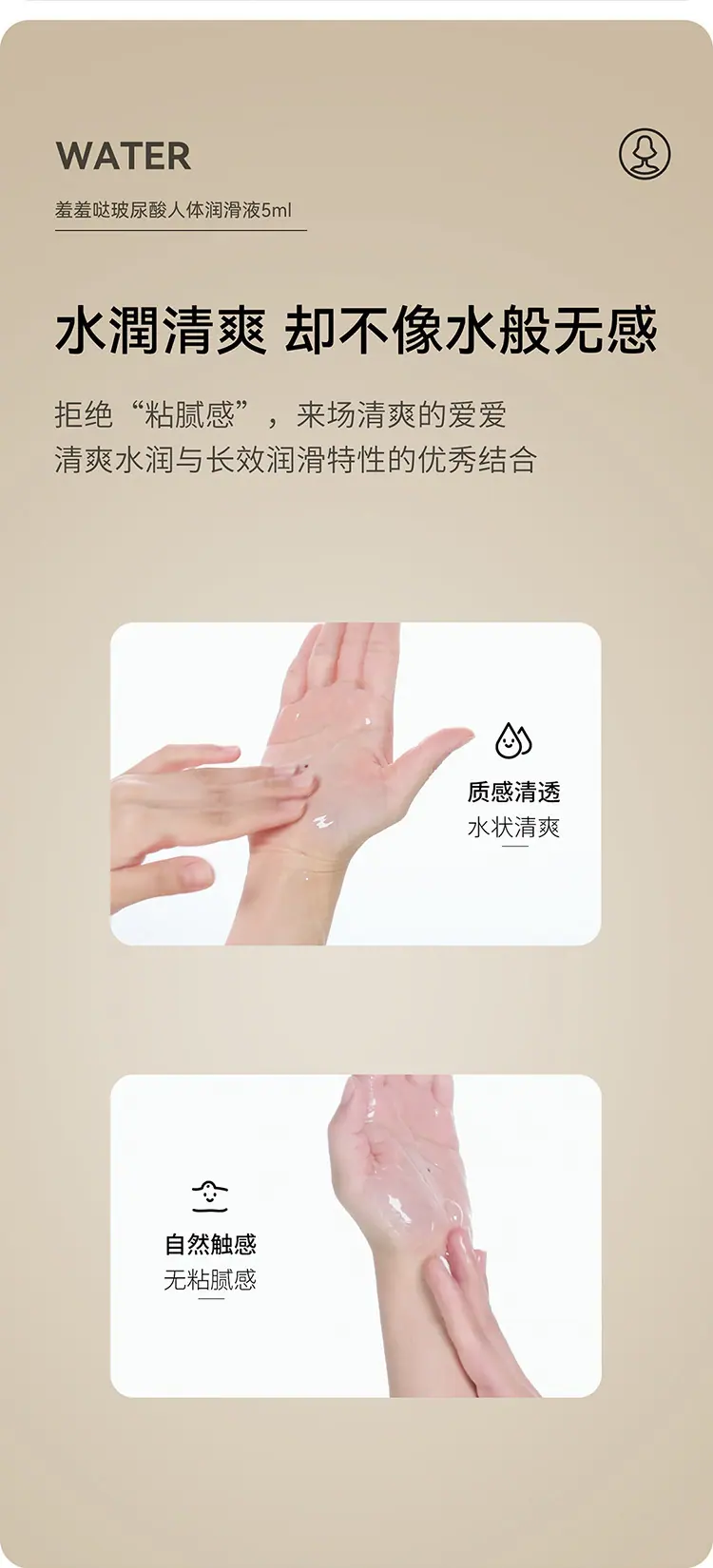 3_描述详情图_004.jpeg