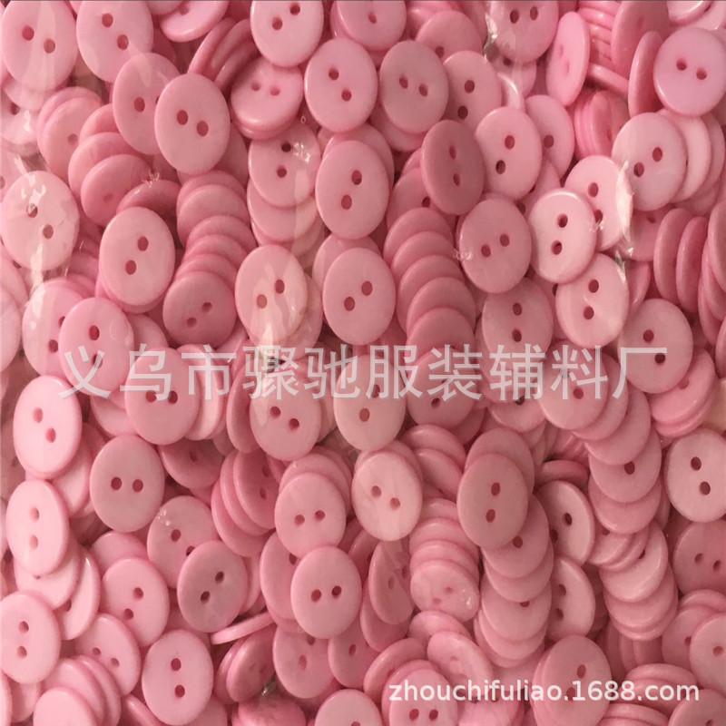 QQ图片20160620093505