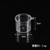 Simulación Mini Vaso de Plástico Transparente Copa de Vino Modelo Miniatura Copa de Sundae Accesorios para Comida y Juego Utilería de Juguete