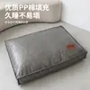 Nueva cama para mascotas de doble propósito para gatos y perros, cama para perros resistente a los arañazos, juego completo con alfombrilla plegable para cama de gato y perro extraíble y lavable