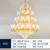 [Transfronterizo] Luminarias de Alta Gama para Restaurante y Sala de Estar, Candelabro de Cristal Dorado para Villa Dúplex, Aleación de Zinc Estilo Europeo
