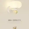 Lámpara de pared acogedora de calabaza para dormitorio, luz para pasillo y corredor, lámpara de pared romántica estilo crema, lámpara de noche creativa nórdica