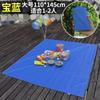 Venta al por mayor del fabricante Alfombra de picnic de bolsillo portátil ultraligera Alfombra impermeable y a prueba de humedad para exteriores Alfombra extragrande para camping playa hierba